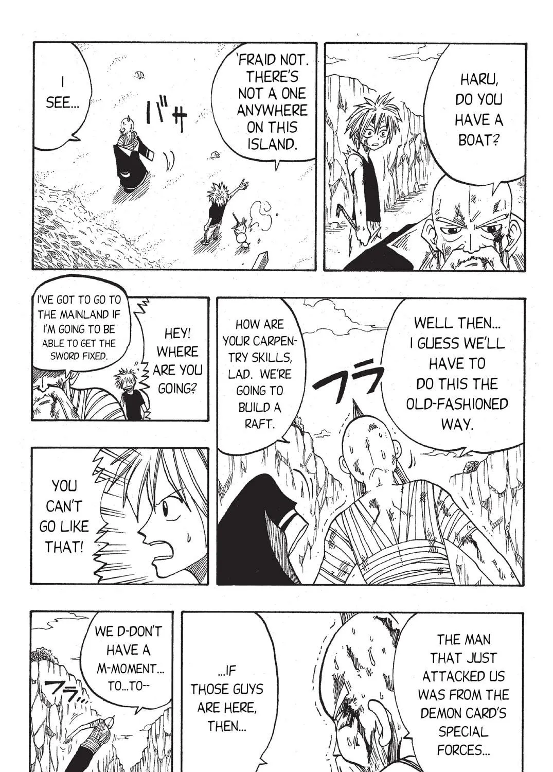 Read Rave Master chapter 3 image 52 on Lezhin