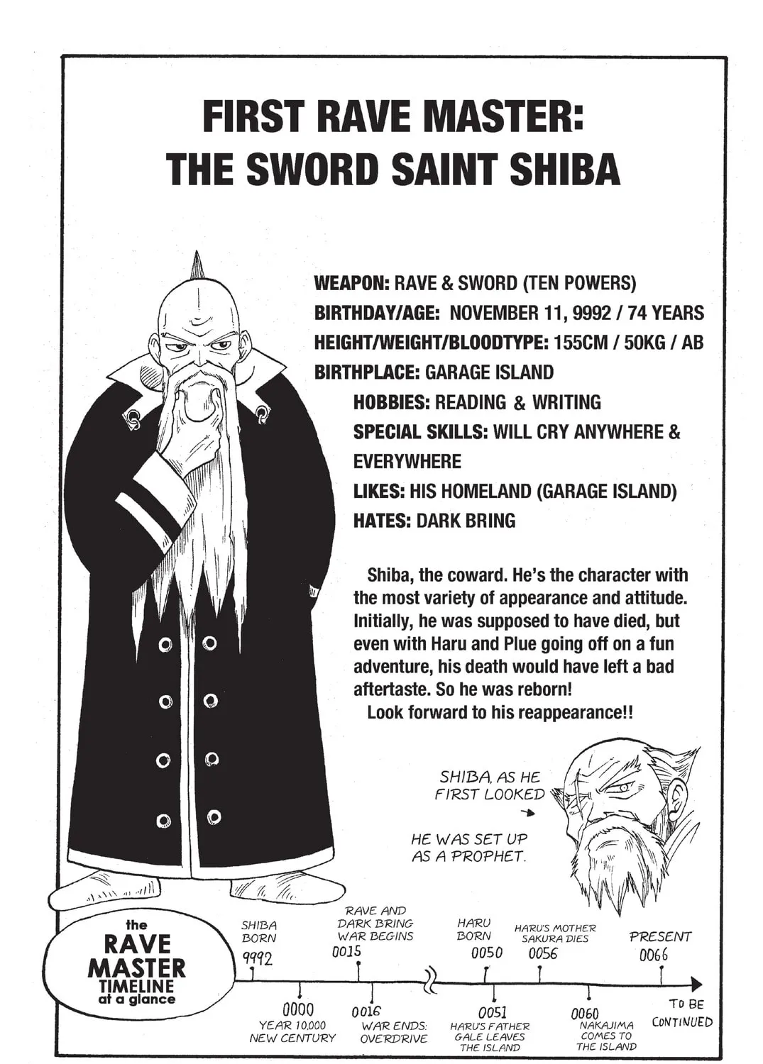 Read Rave Master chapter 3 image 56 on Lezhin