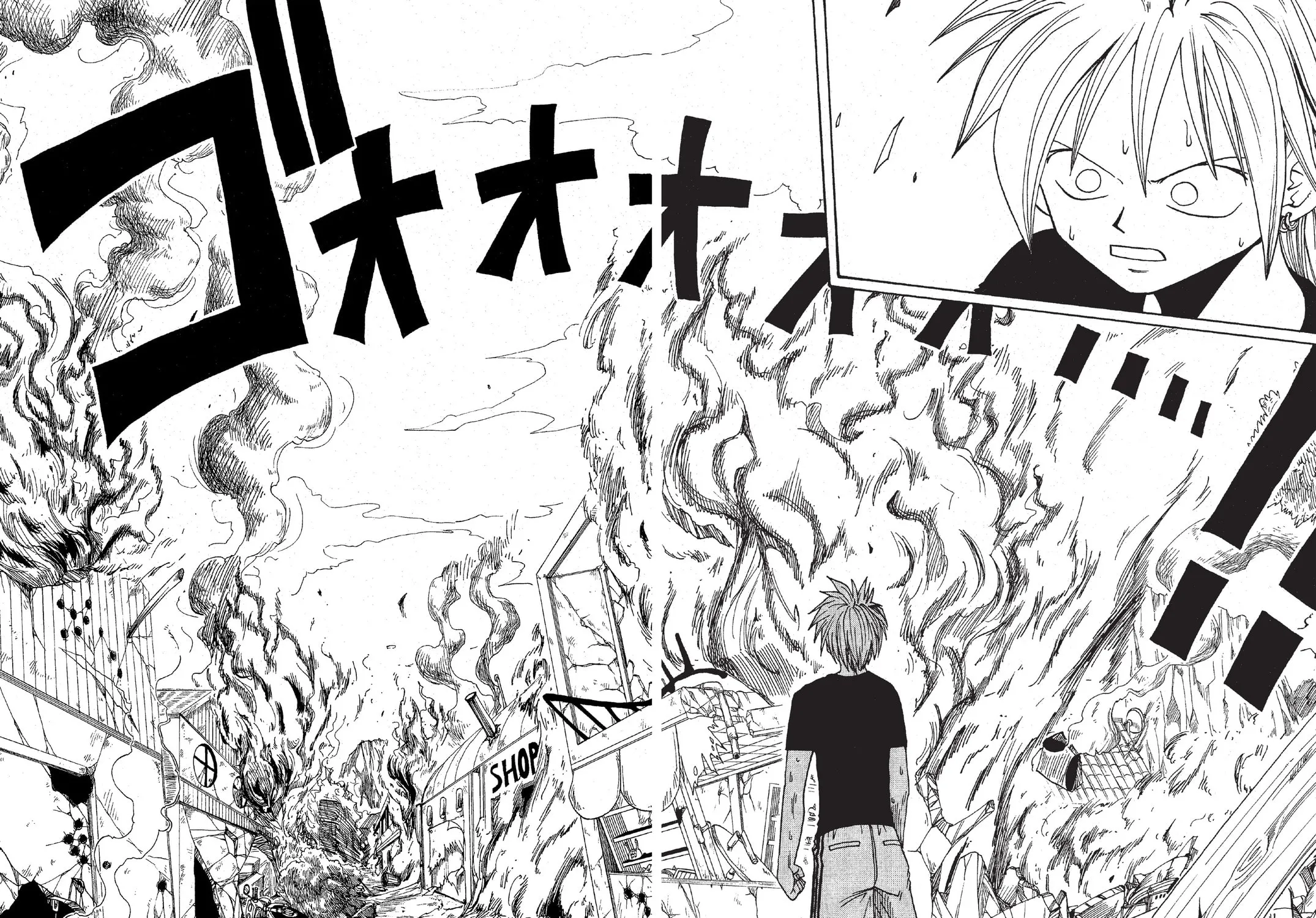 Read Rave Master chapter 3 image 6 on Lezhin