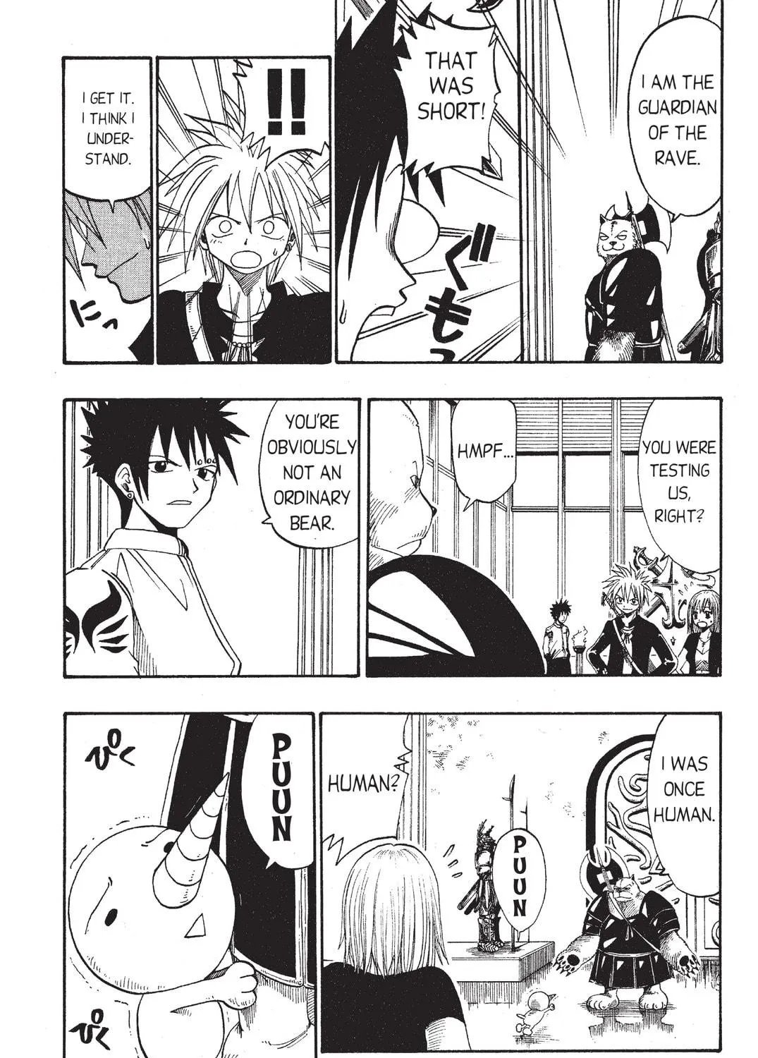 Rave Master Chapter 30 page 11 - 