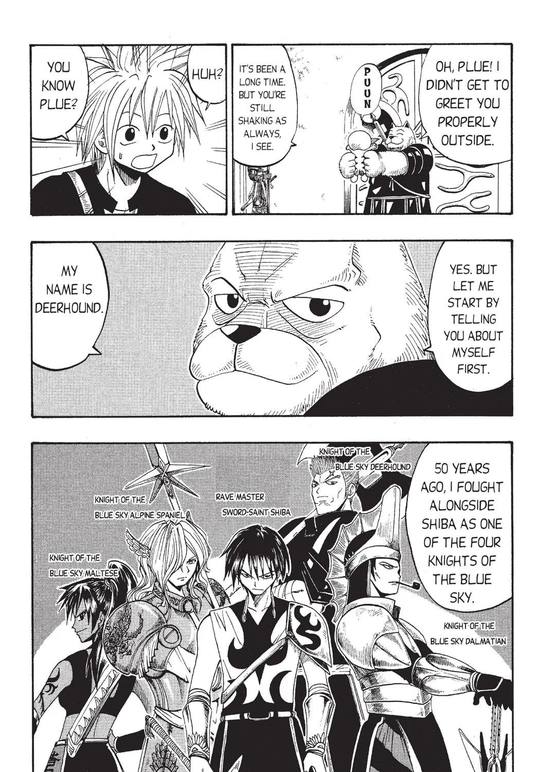 Rave Master Chapter 30 page 13 - 