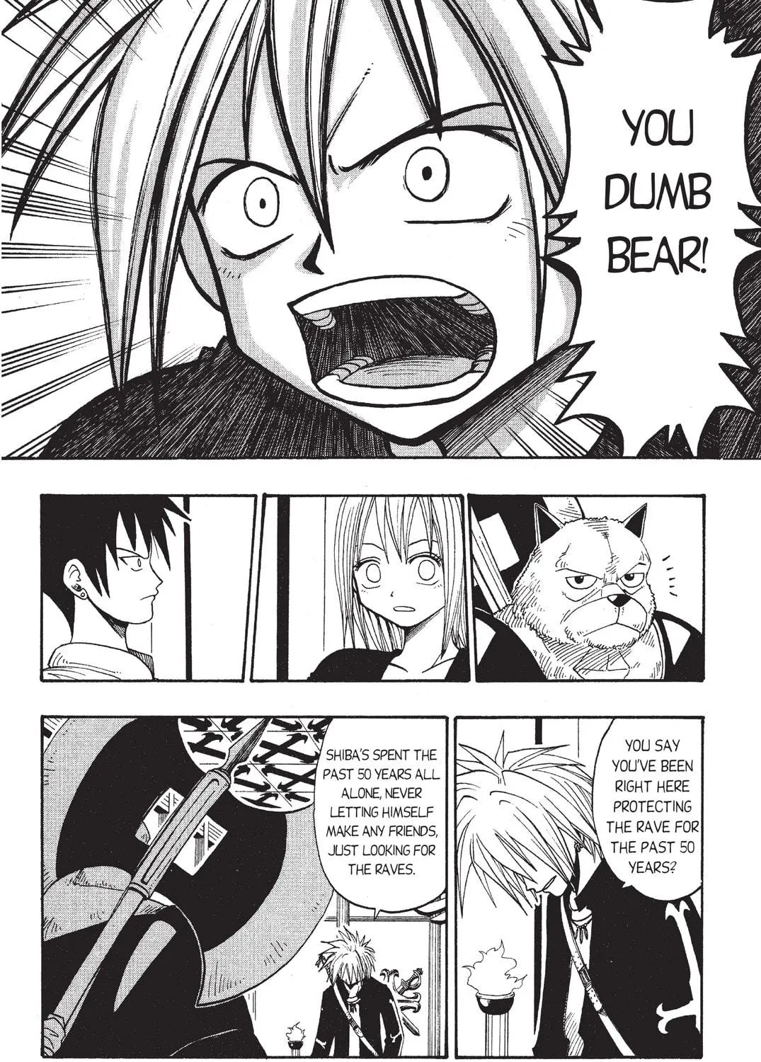 Rave Master Chapter 30 page 17 - 