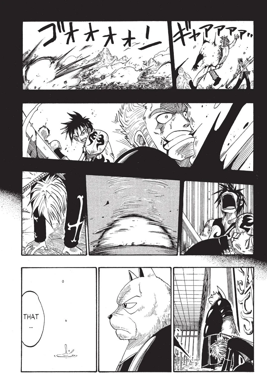 Rave Master Chapter 30 page 29 - 
