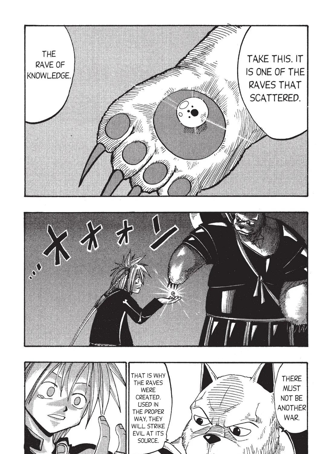Rave Master Chapter 30 page 33 - 
