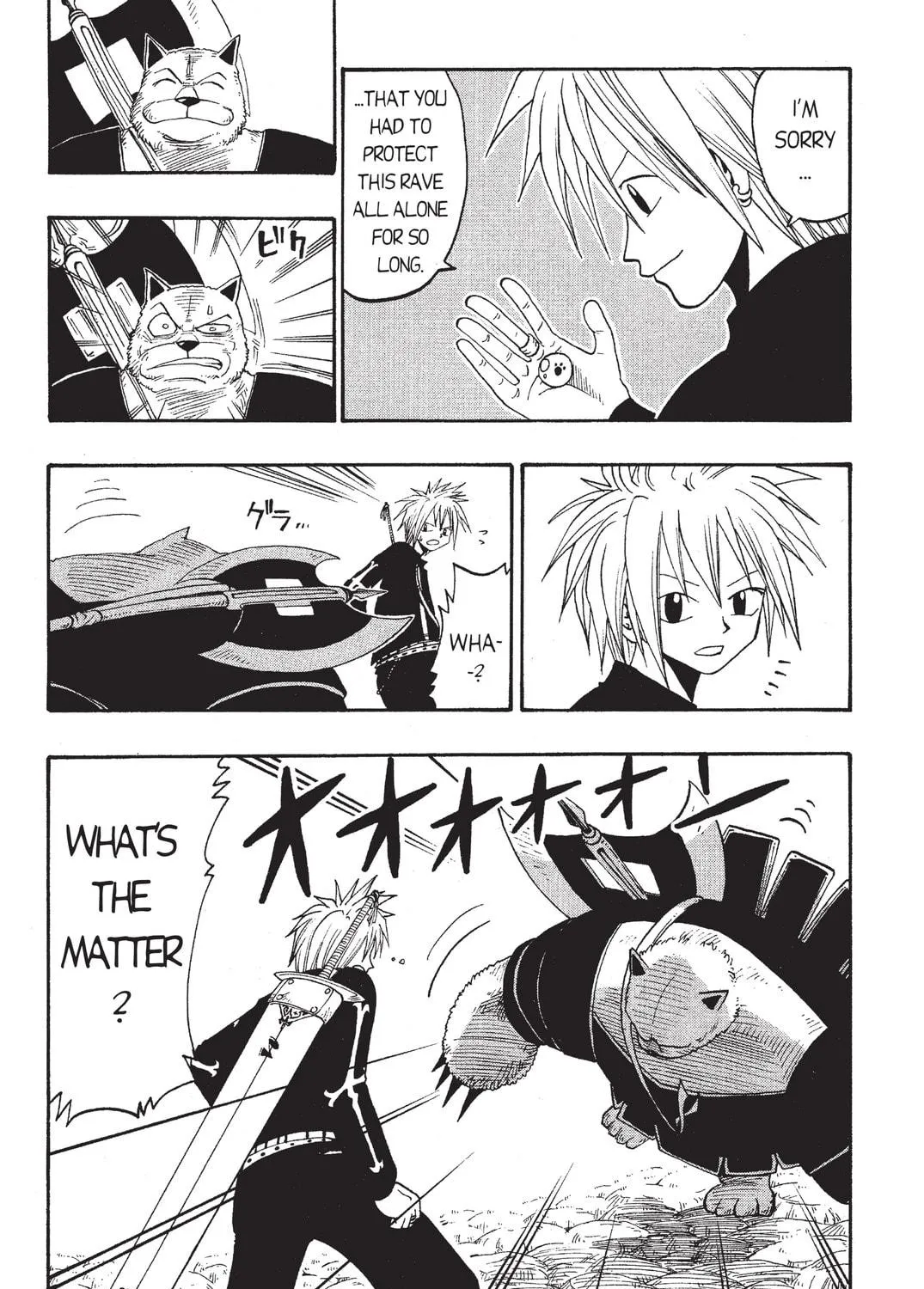Rave Master Chapter 30 page 35 - 