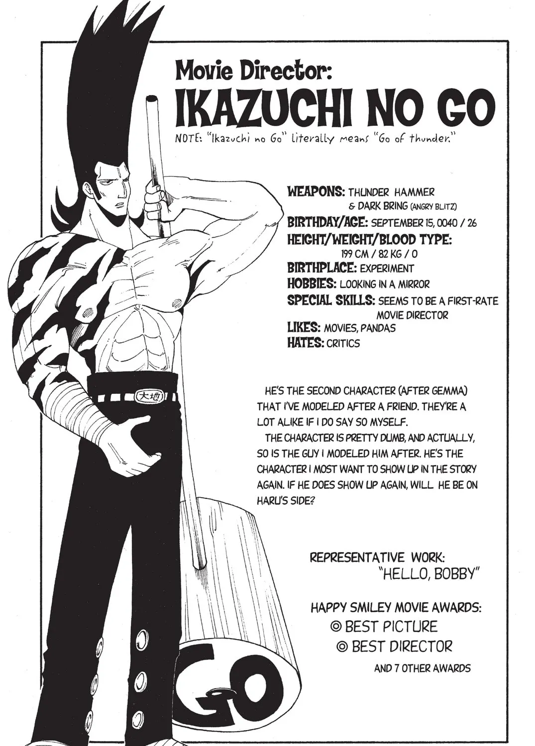 Rave Master Chapter 30 page 37 - 