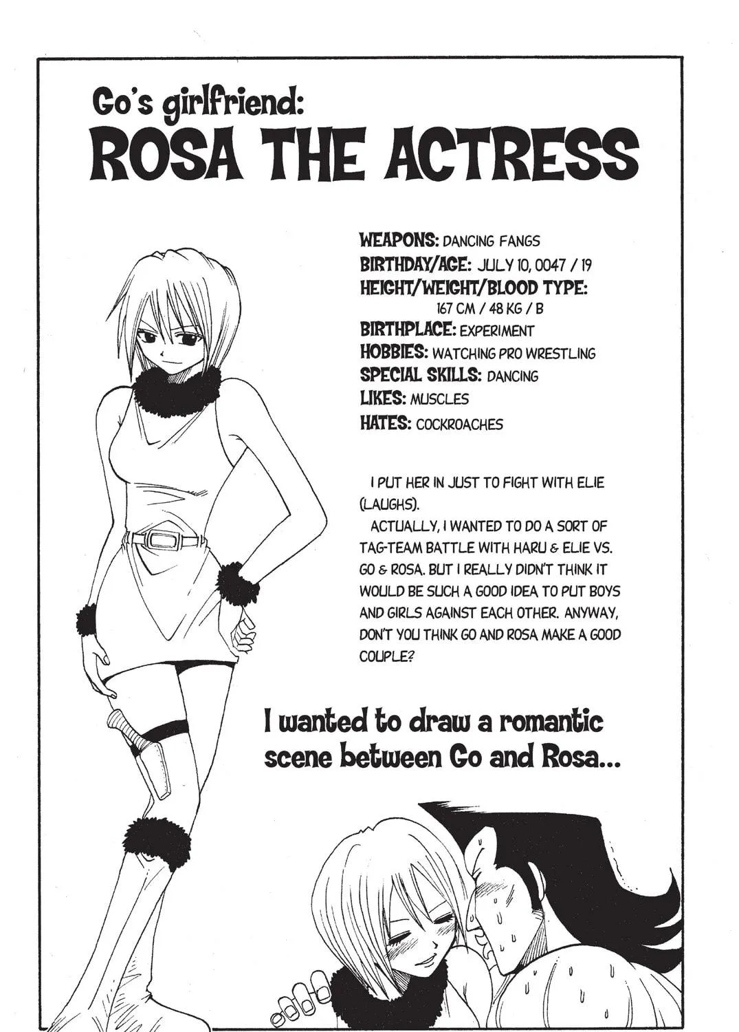Rave Master Chapter 30 page 39 - 