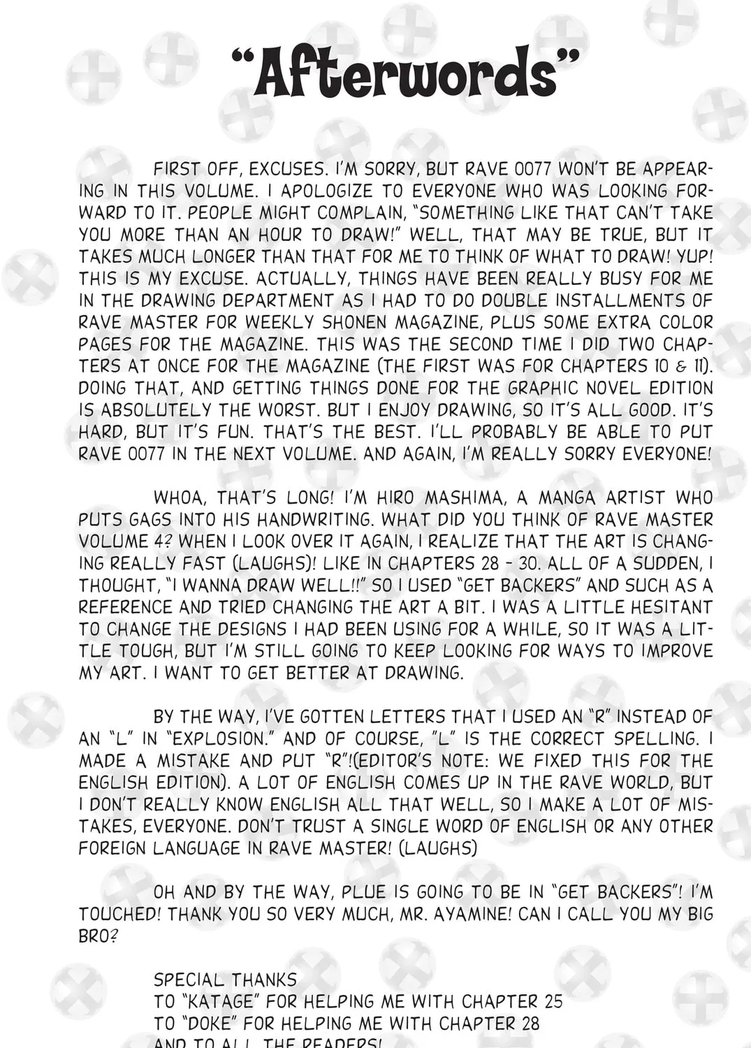 Rave Master Chapter 30 page 51 - 
