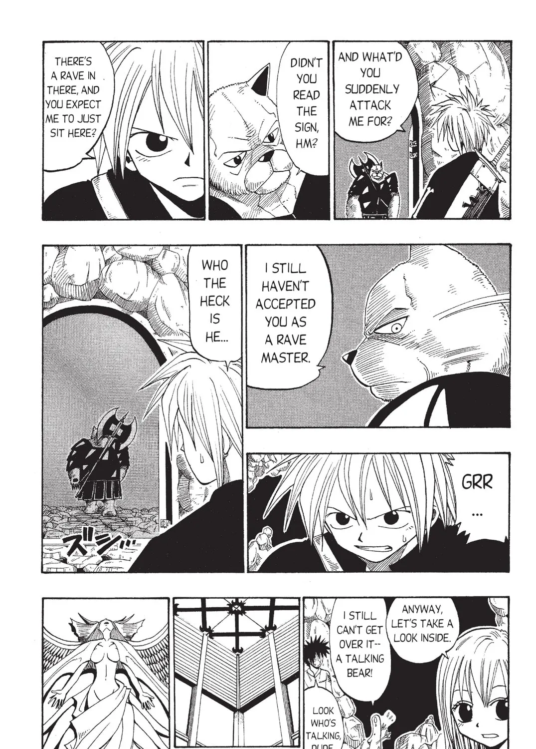 Rave Master Chapter 30 page 7 - 