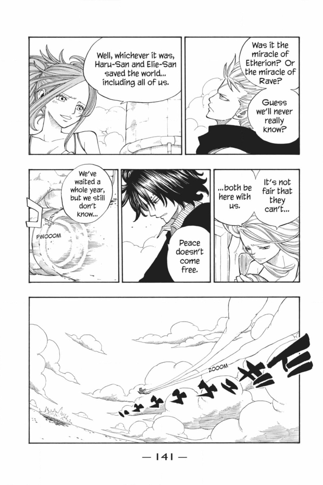 Read Rave Master chapter 300 image 16 on Lezhin