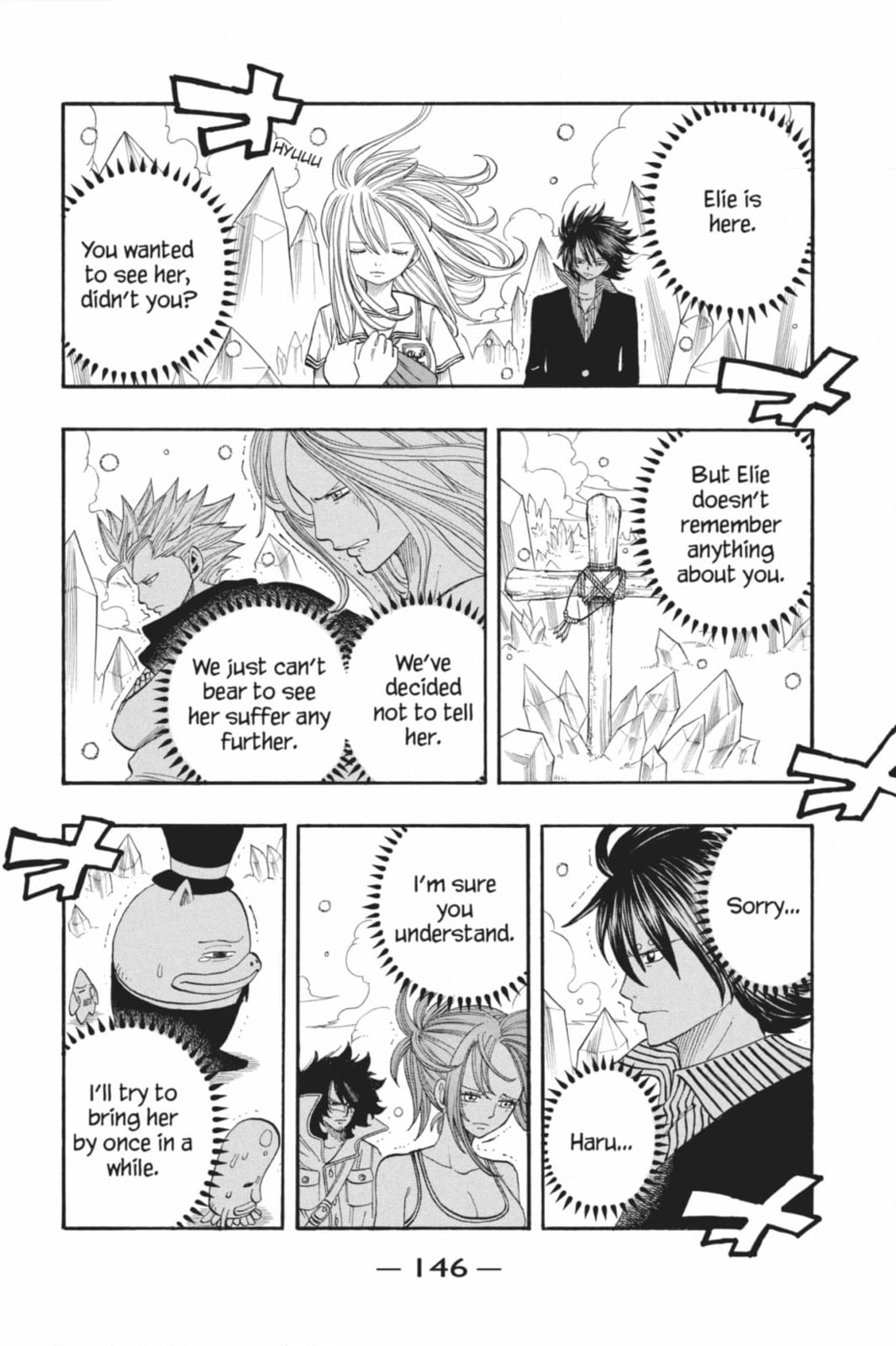 Read Rave Master chapter 300 image 21 on Lezhin