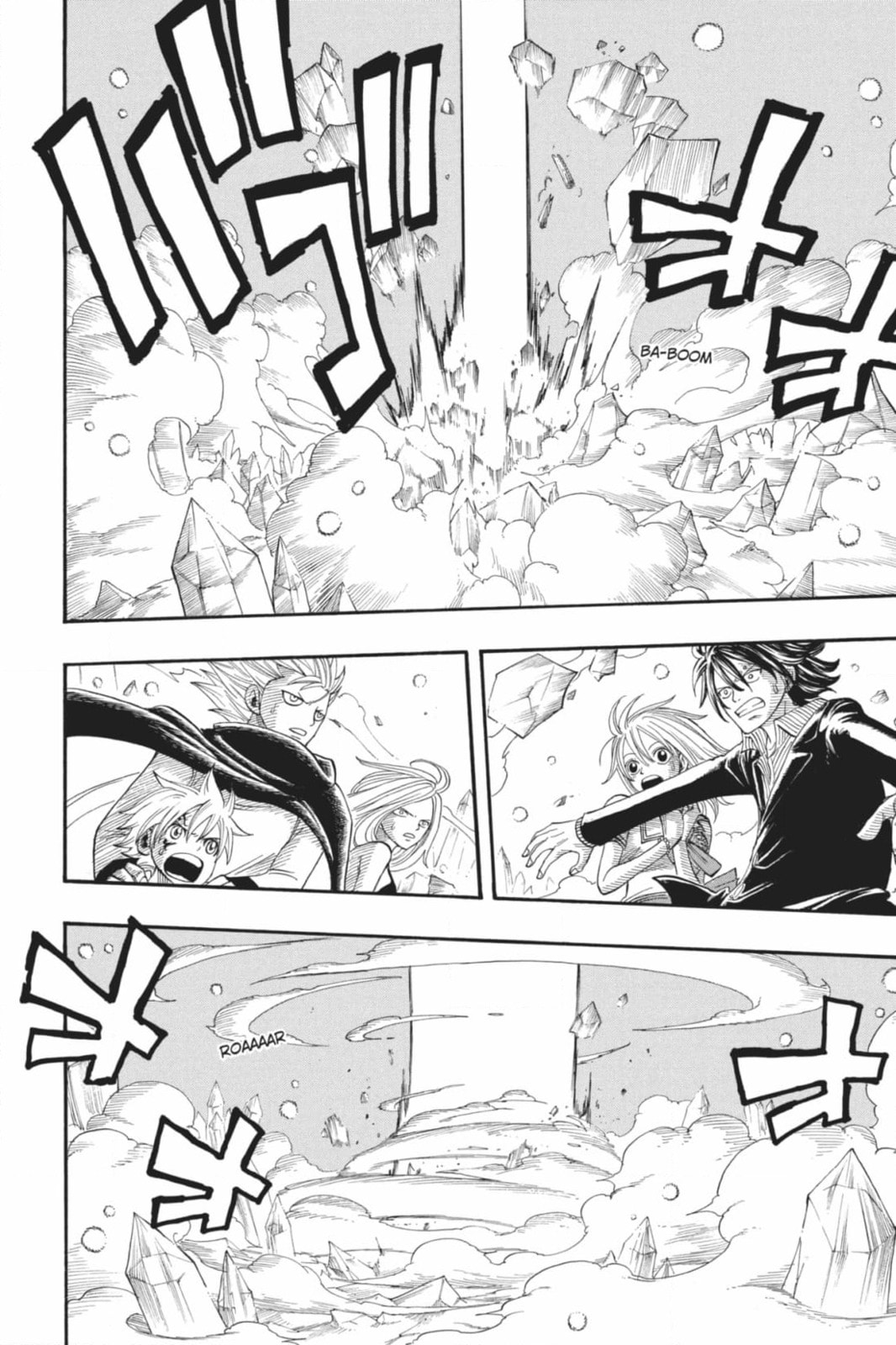 Read Rave Master chapter 300 image 23 on Lezhin