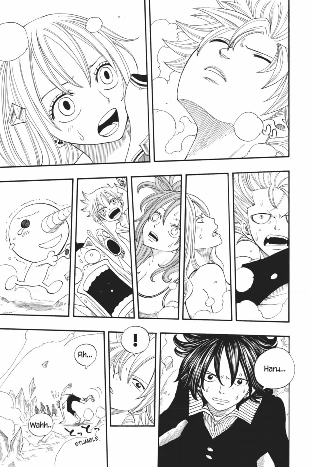 Read Rave Master chapter 300 image 26 on Lezhin