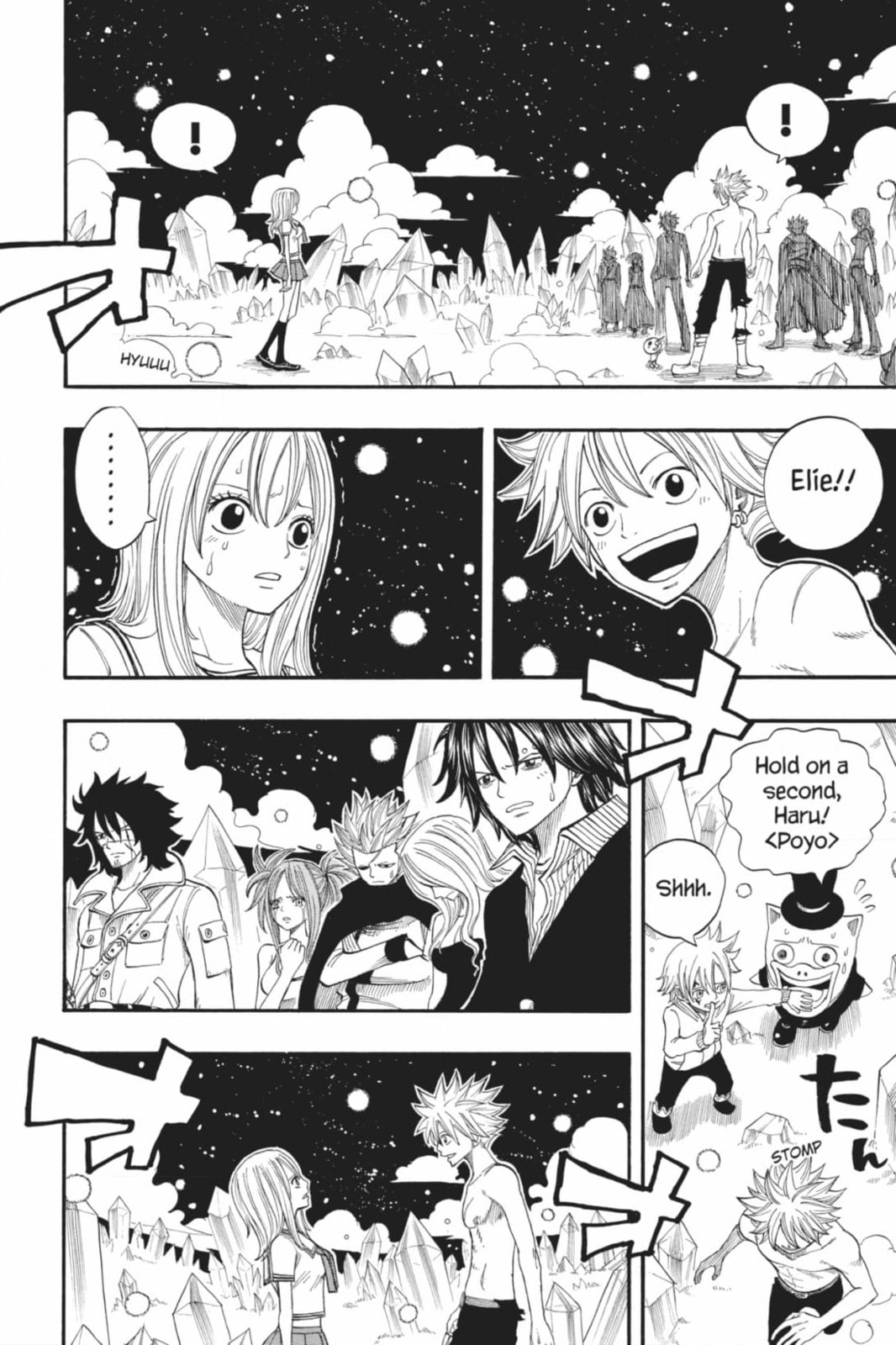 Read Rave Master chapter 300 image 31 on Lezhin