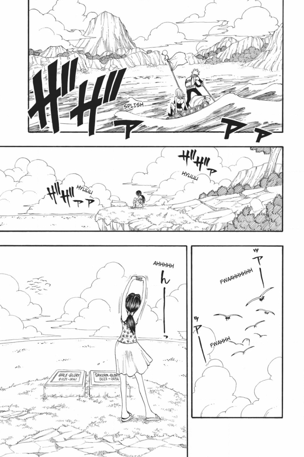 Read Rave Master chapter 300 image 46 on Lezhin
