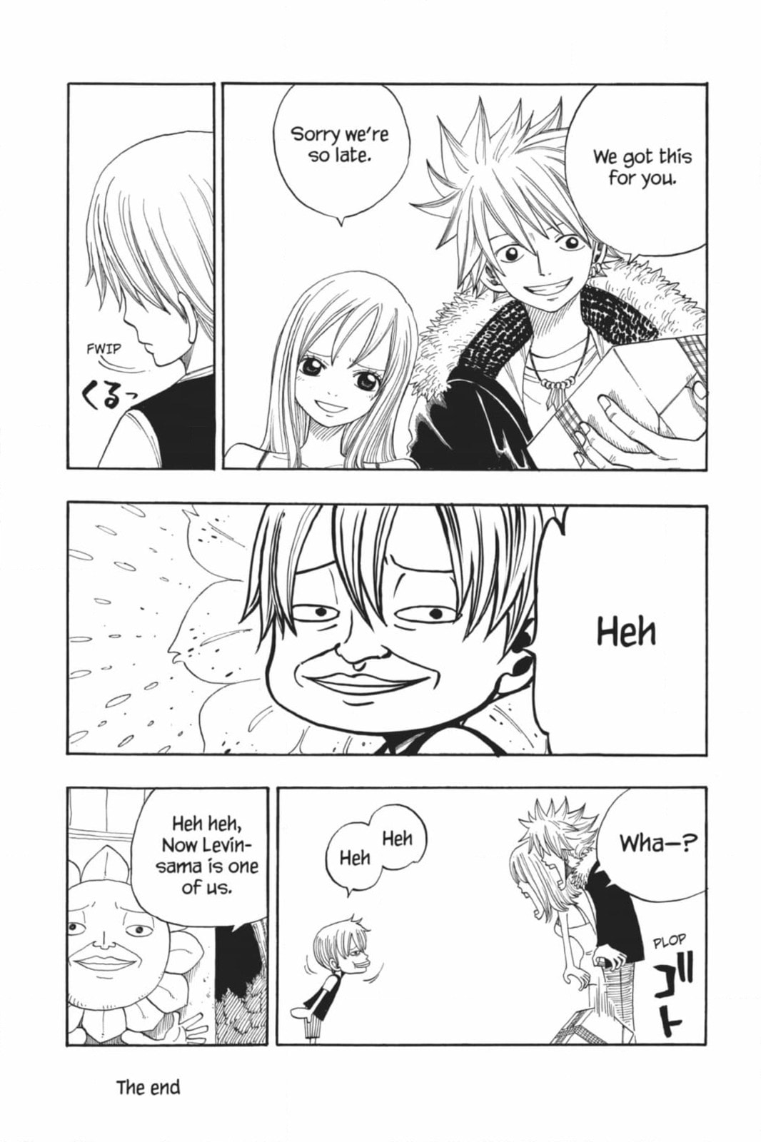 Read Rave Master chapter 300 image 58 on Lezhin