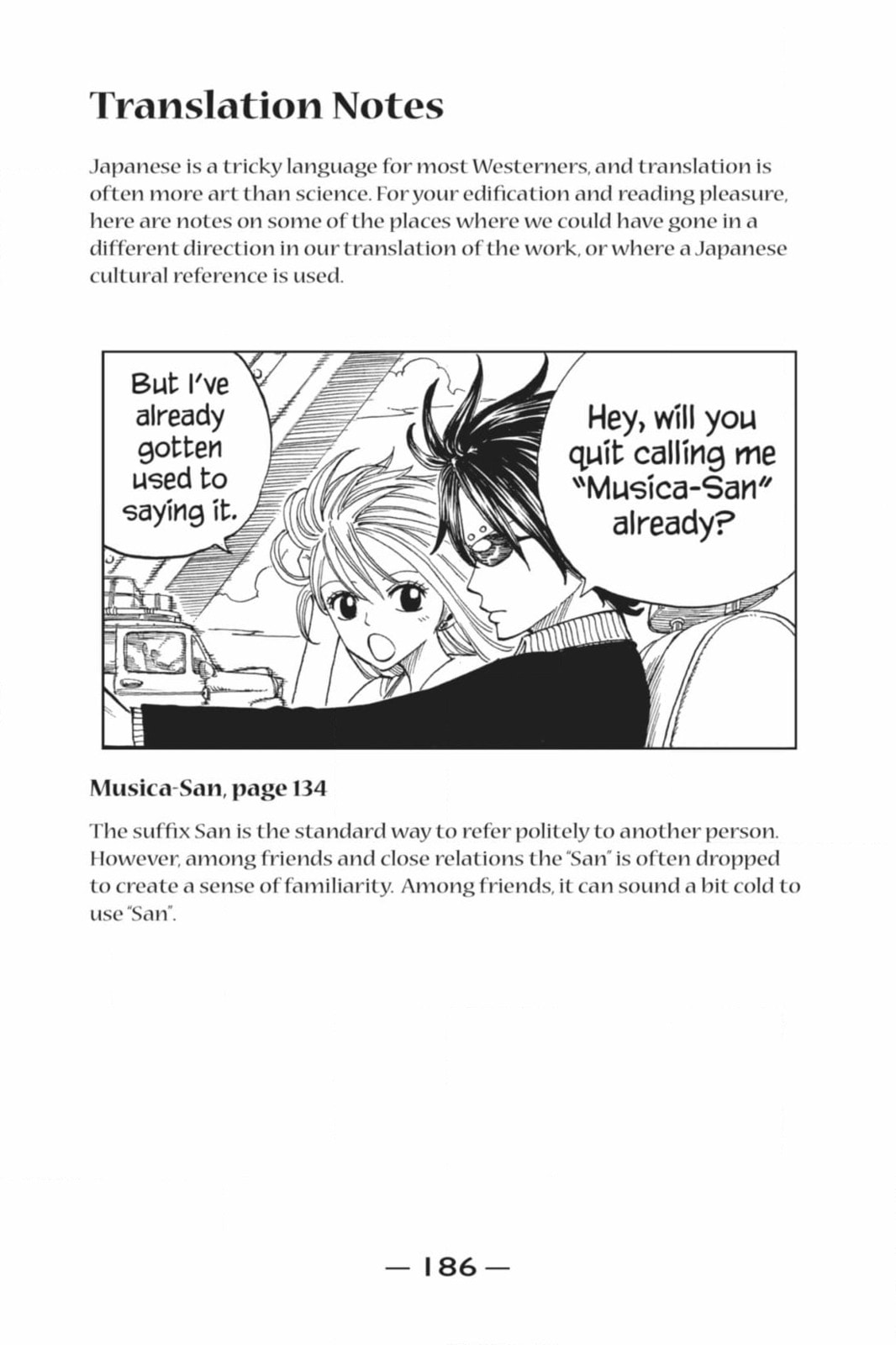 Read Rave Master chapter 300 image 61 on Lezhin
