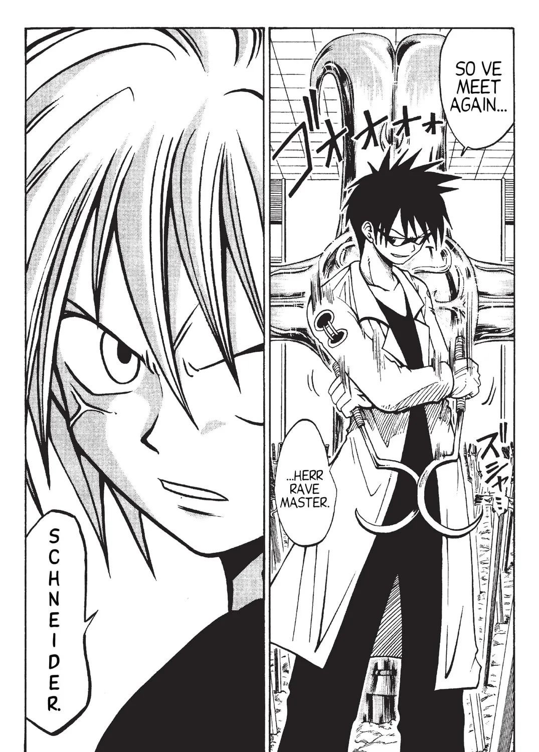 Rave Master Chapter 31 page 3 - 