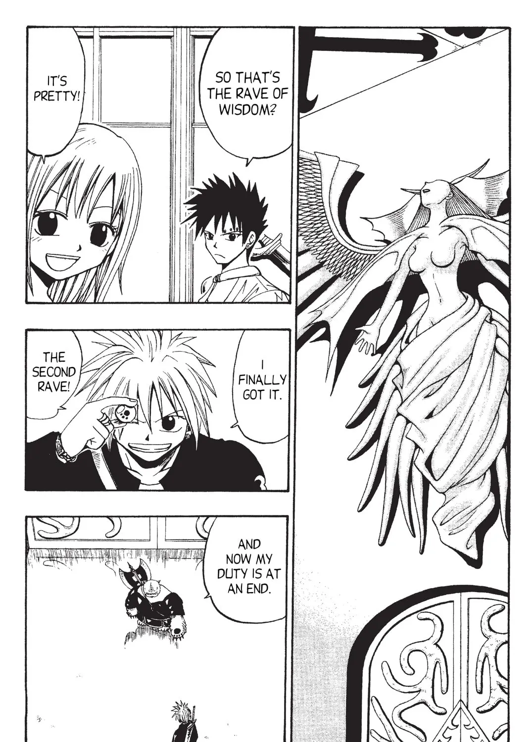 Rave Master Chapter 31 page 21 - 