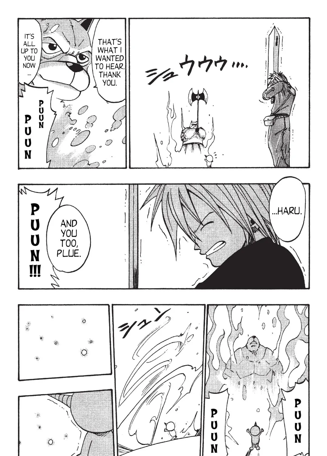 Rave Master Chapter 31 page 33 - 