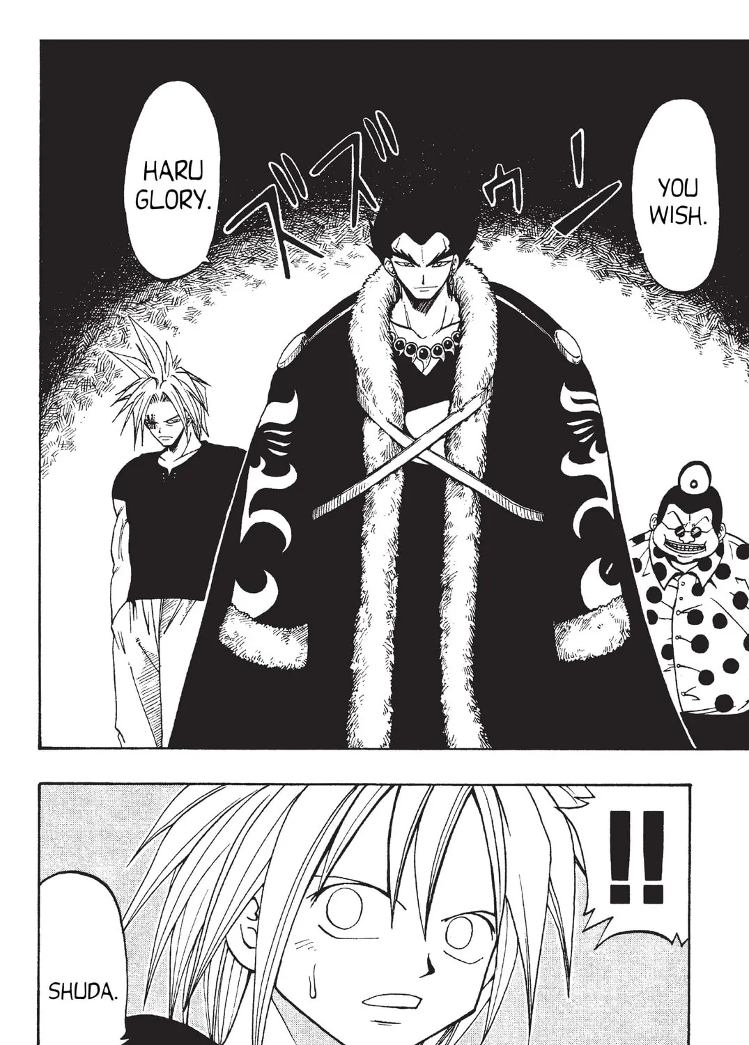 Rave Master Chapter 31 page 37 - 