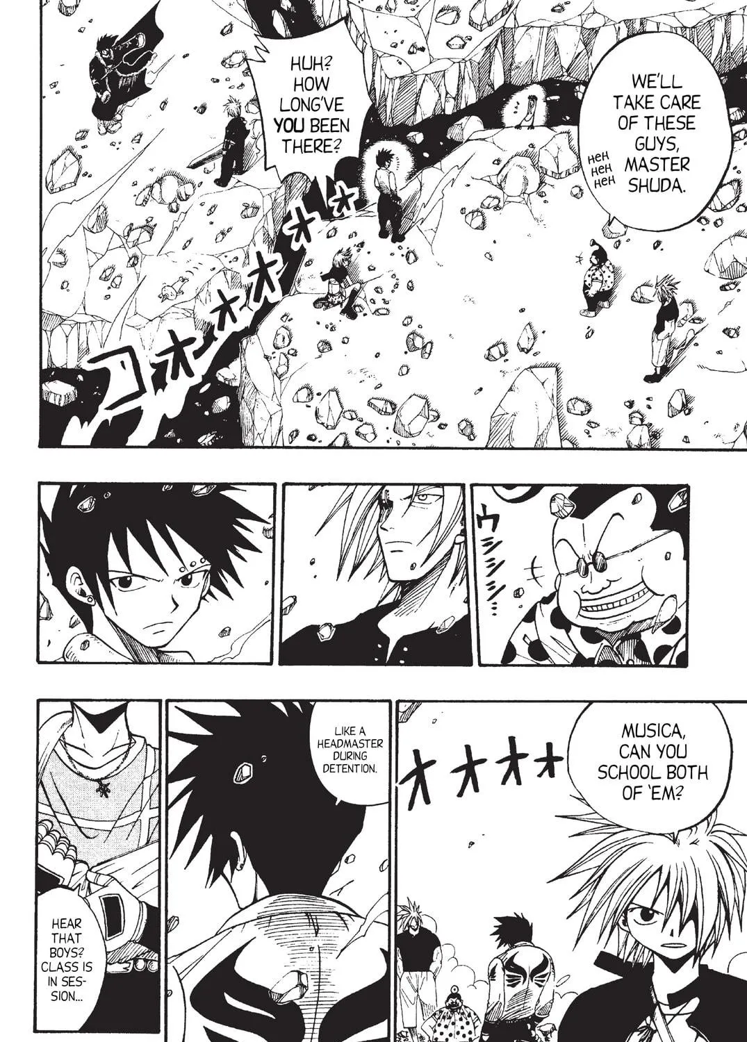 Rave Master Chapter 32 page 17 - 