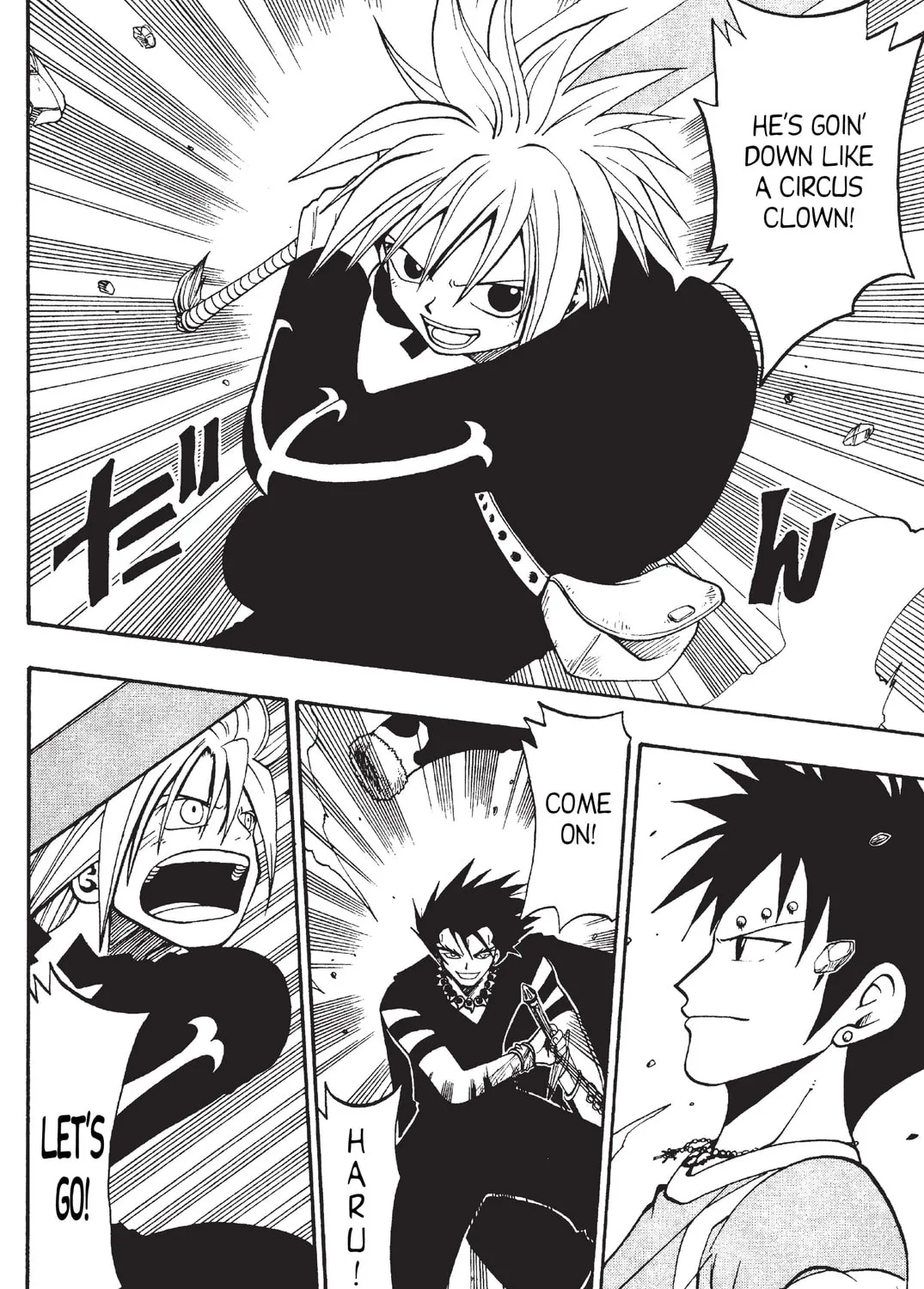 Rave Master Chapter 32 page 21 - 