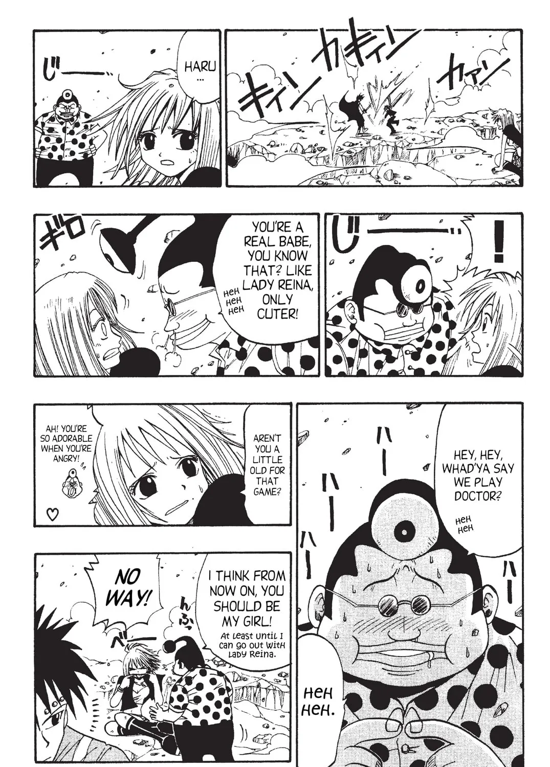 Rave Master Chapter 32 page 25 - 