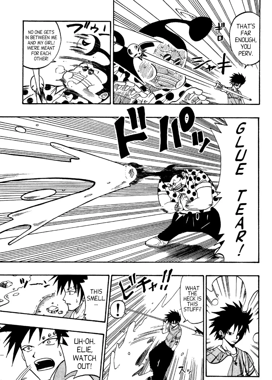 Rave Master Chapter 32 page 27 - 