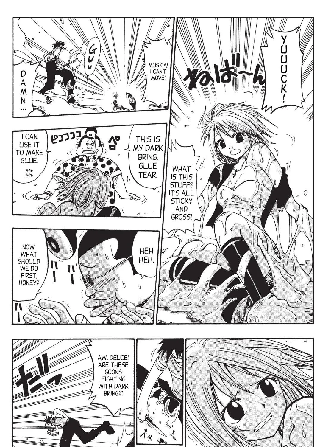 Rave Master Chapter 32 page 29 - 