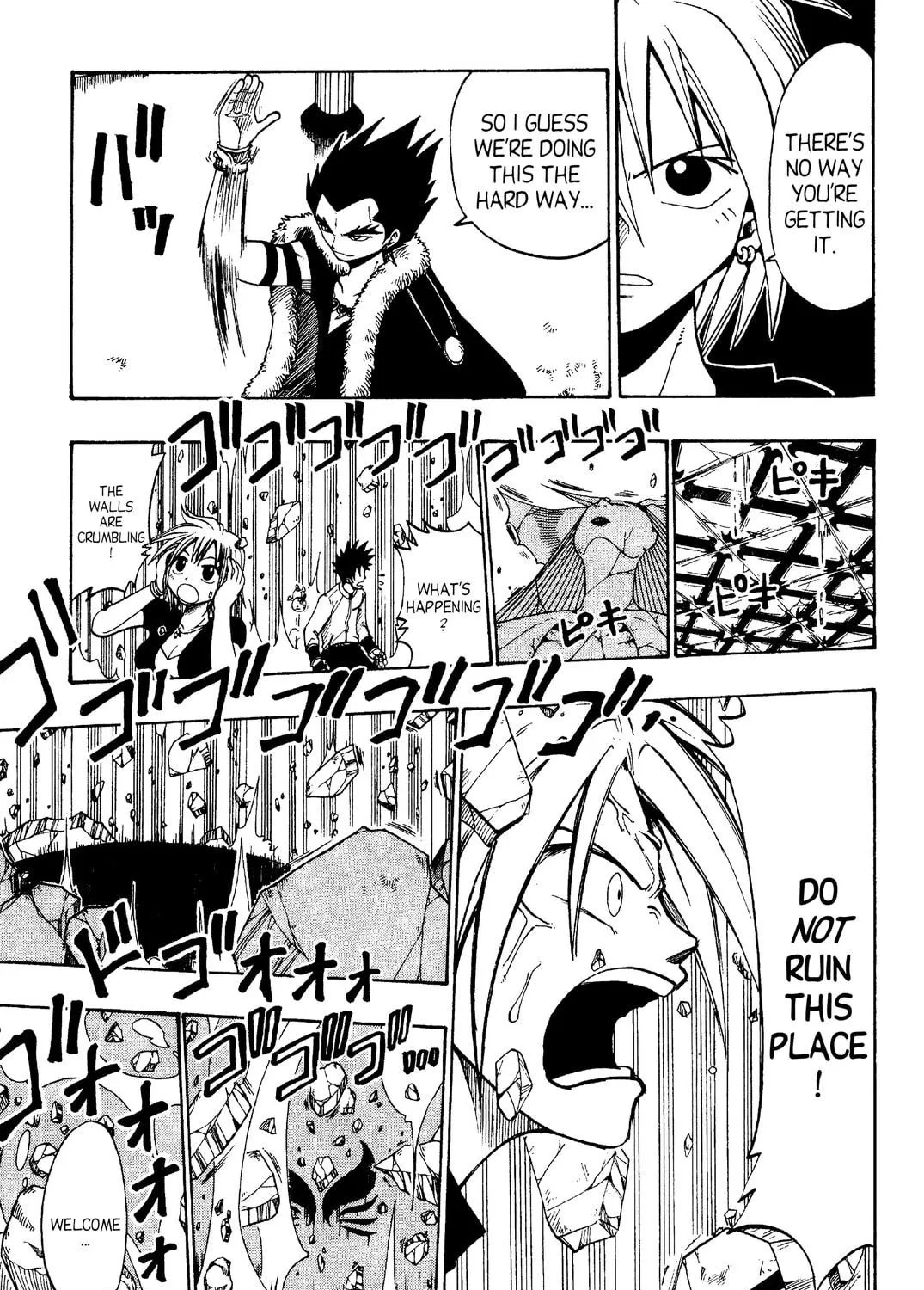 Rave Master Chapter 32 page 9 - 
