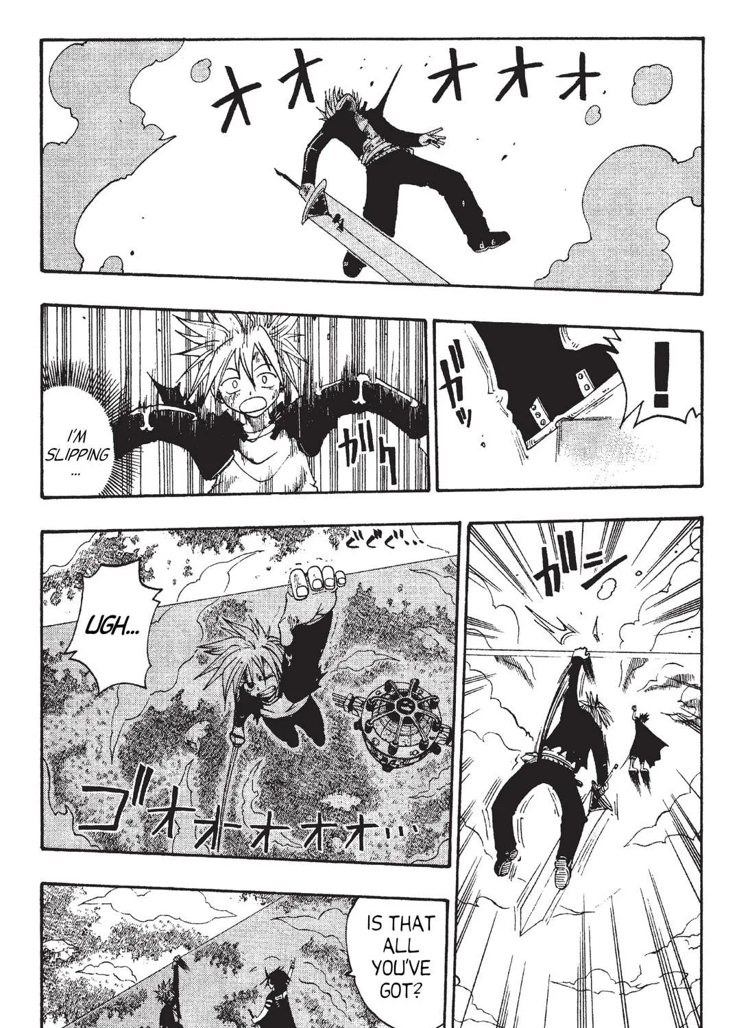 Rave Master Chapter 33 page 11 - 