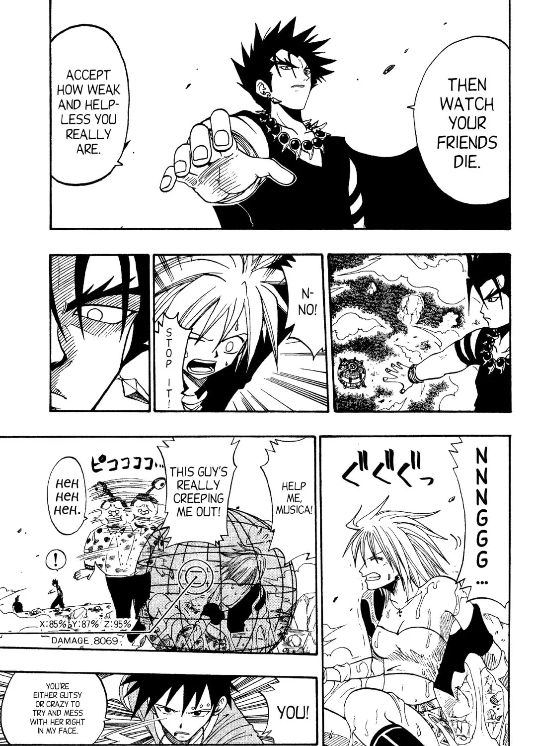 Rave Master Chapter 33 page 13 - 