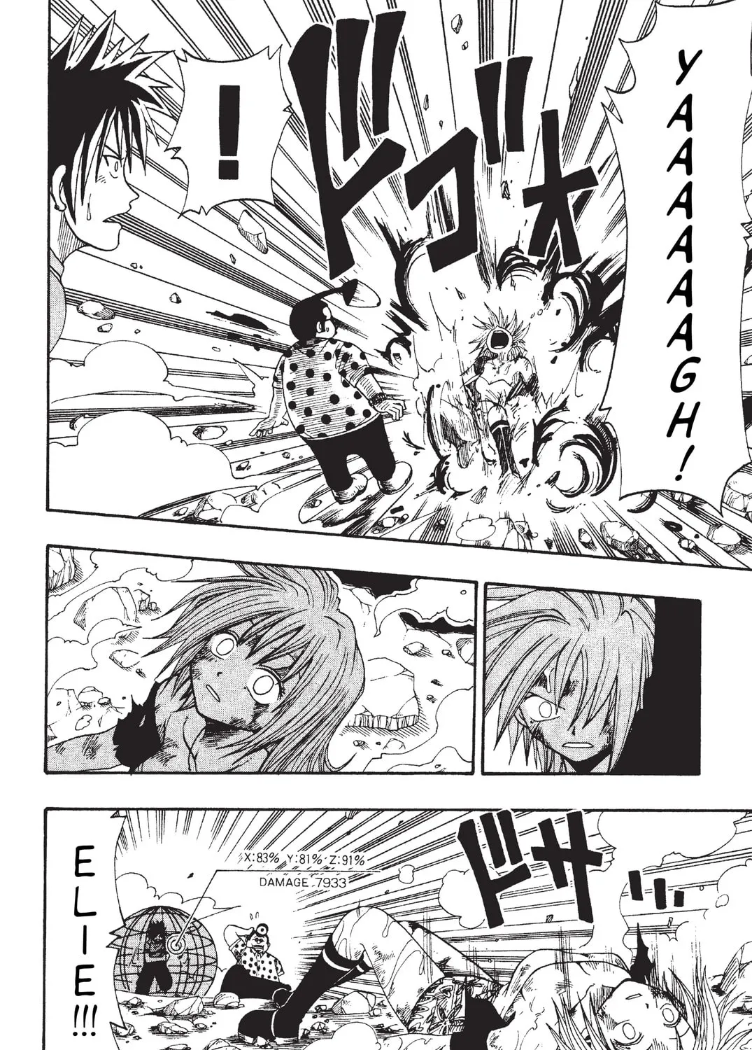 Rave Master Chapter 33 page 15 - 