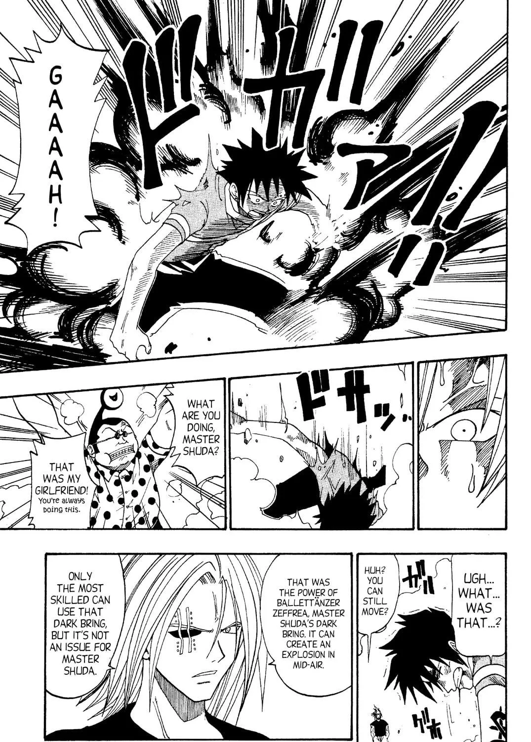 Rave Master Chapter 33 page 17 - 