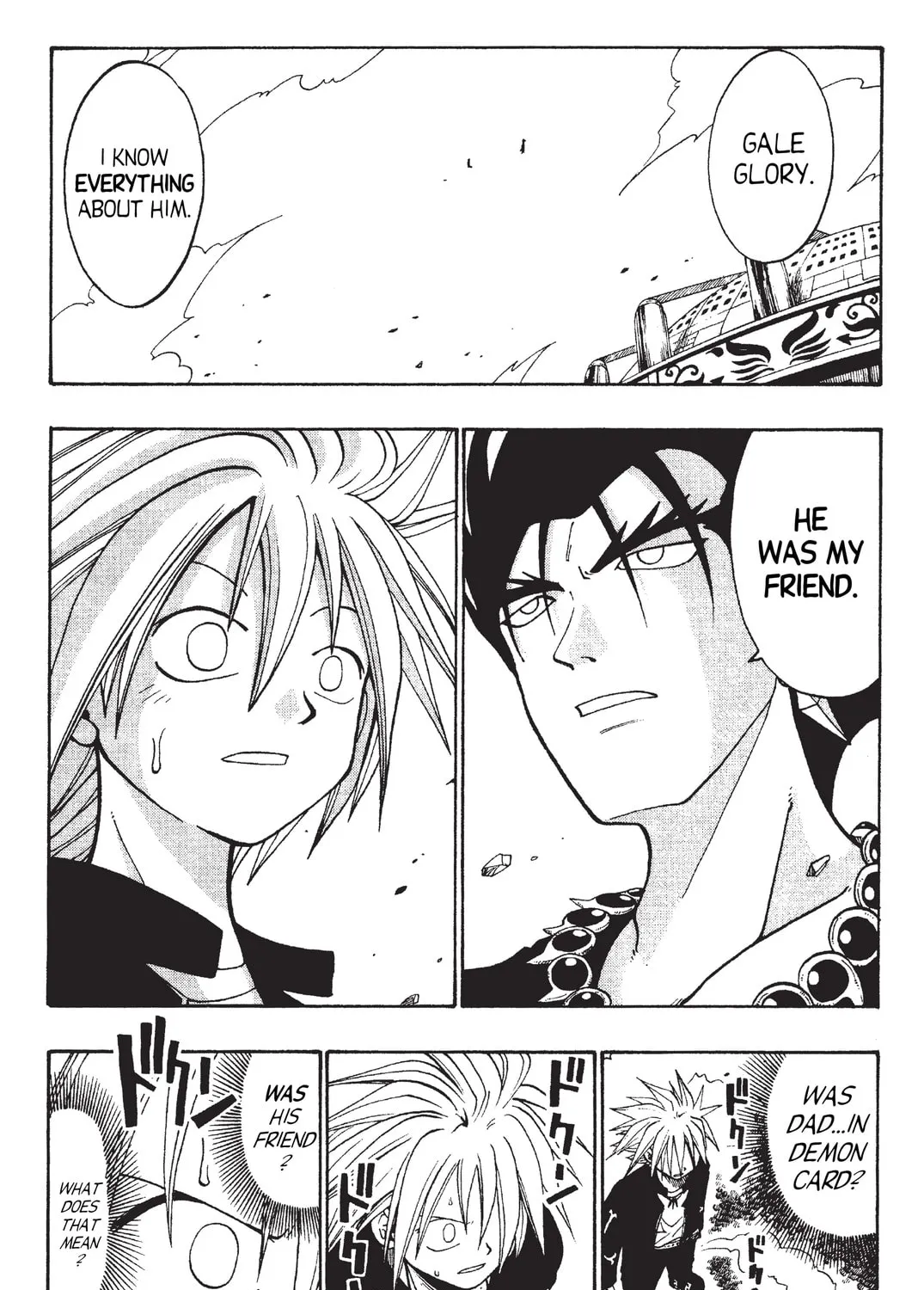 Rave Master Chapter 33 page 3 - 