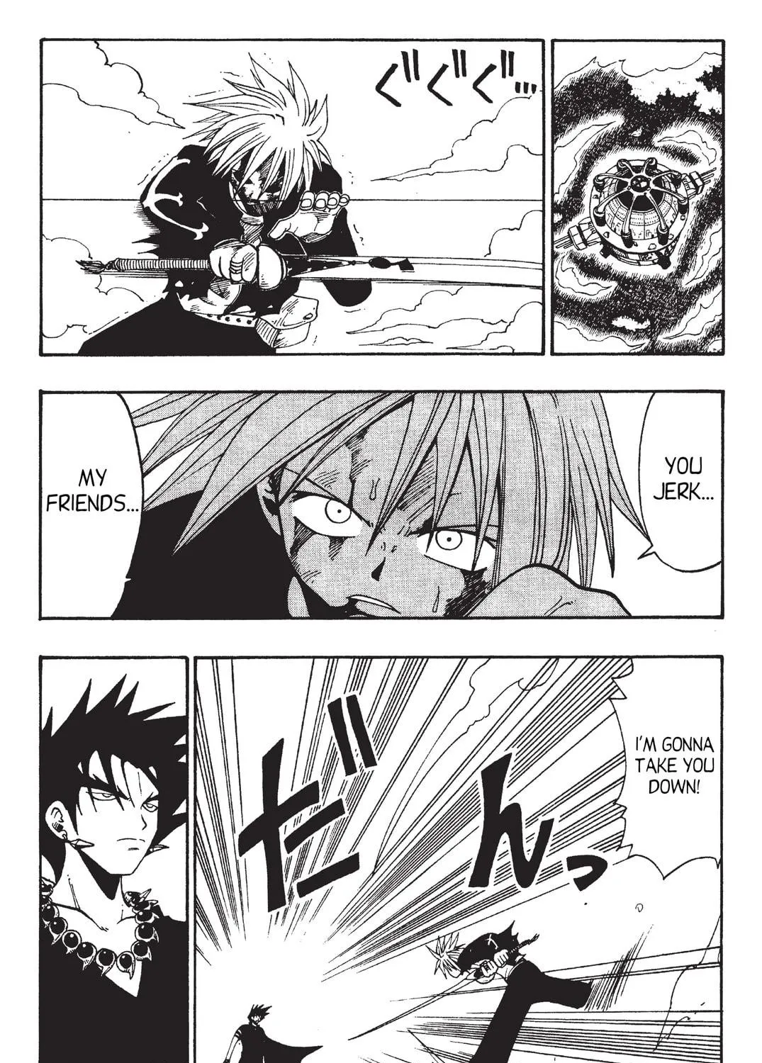 Rave Master Chapter 33 page 23 - 