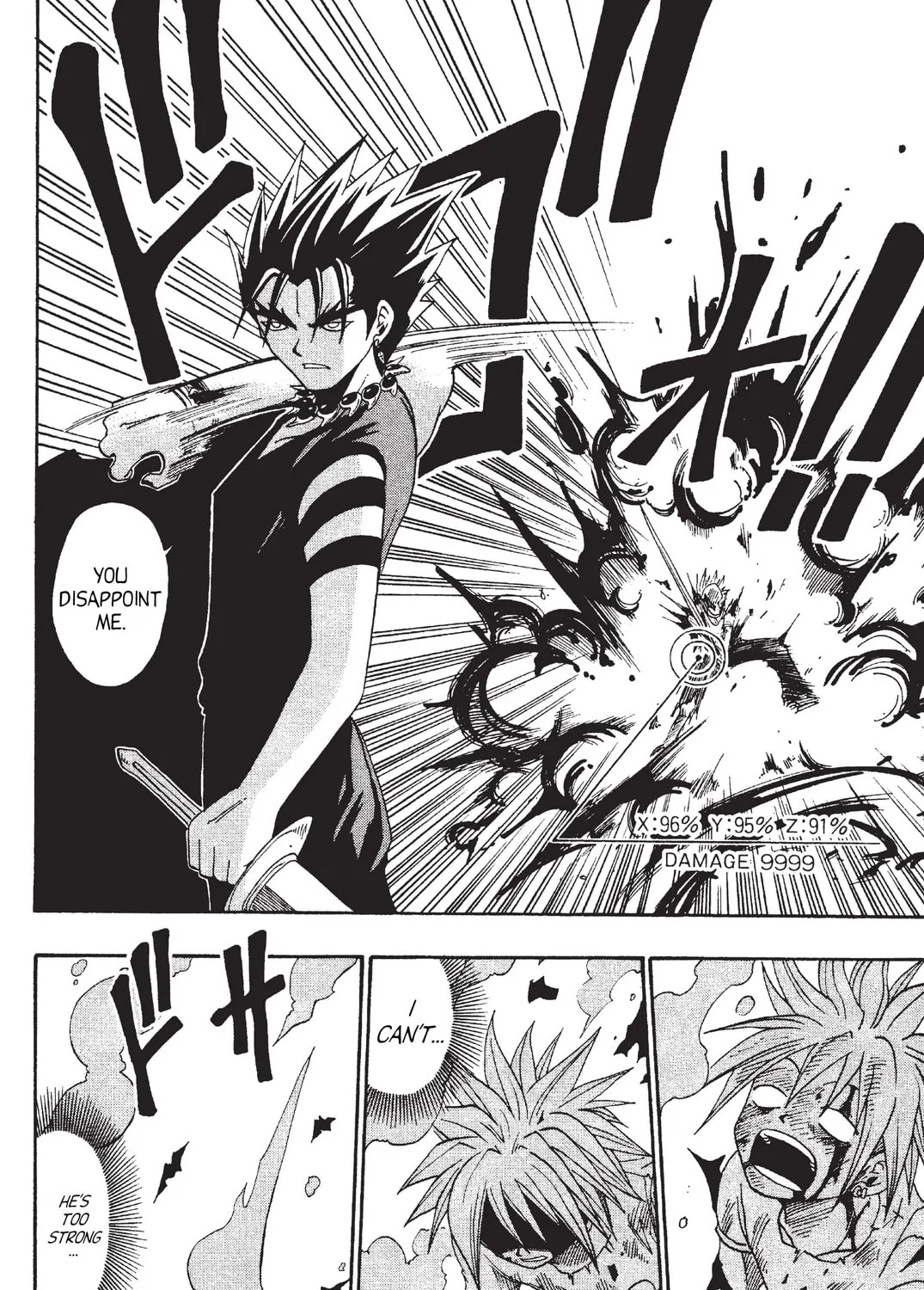 Rave Master Chapter 33 page 27 - 
