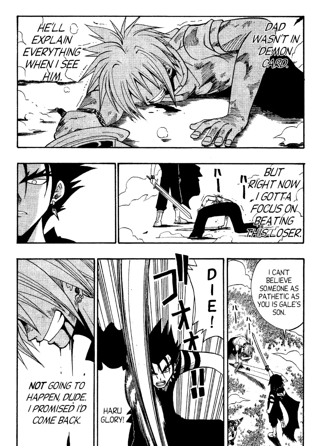 Rave Master Chapter 33 page 37 - 