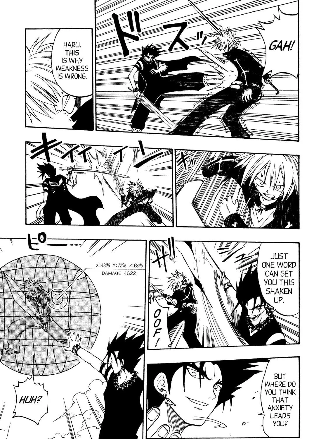 Rave Master Chapter 33 page 5 - 