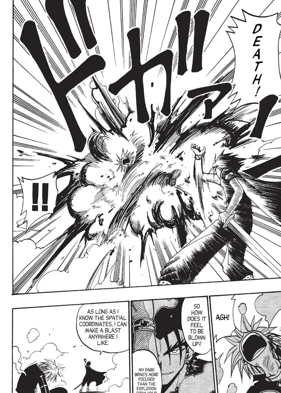 Rave Master Chapter 33 page 7 - 