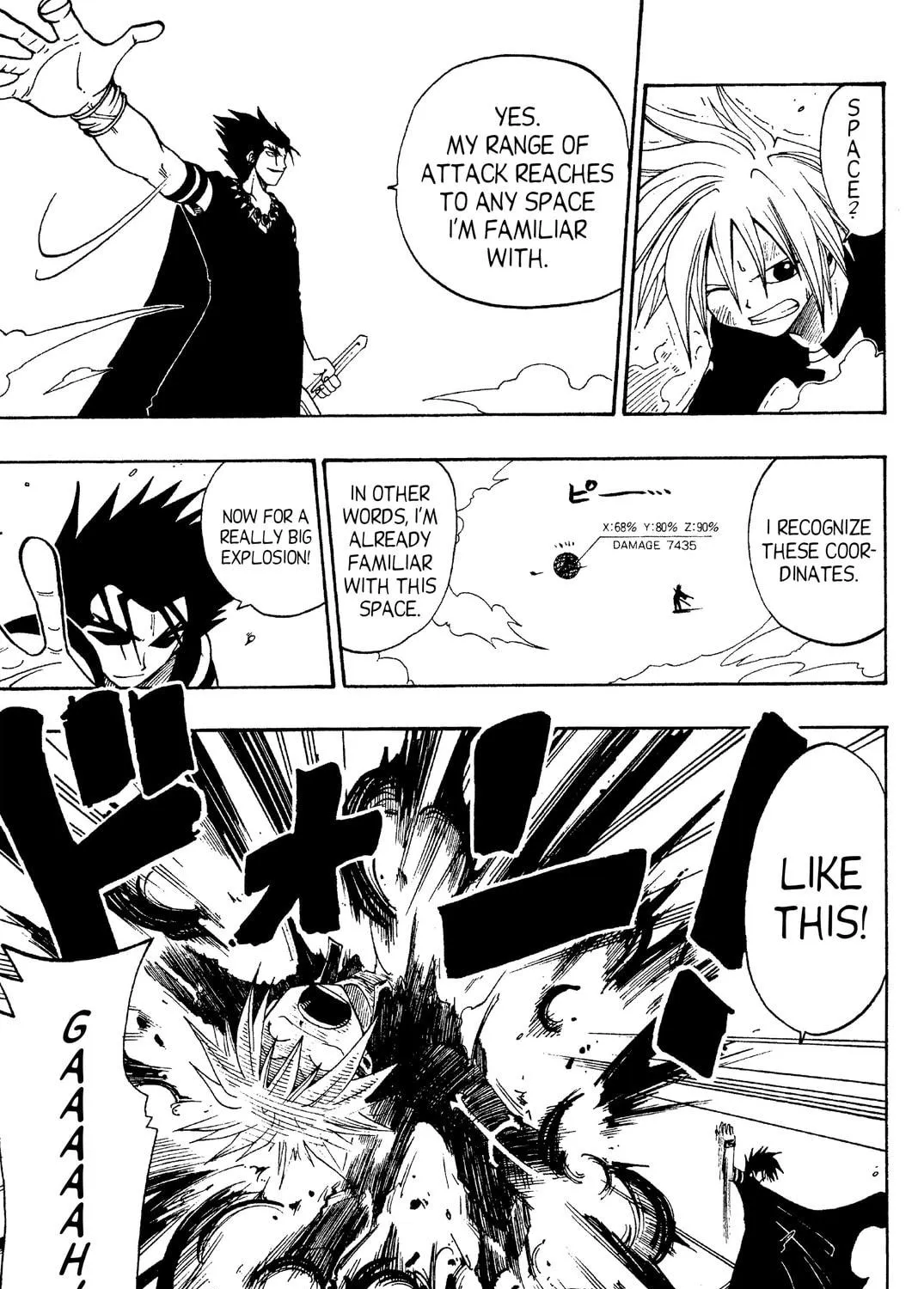 Rave Master Chapter 33 page 9 - 