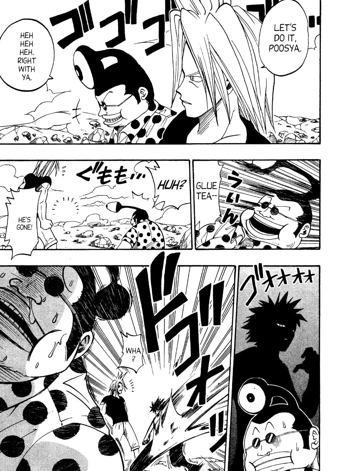Rave Master Chapter 34 page 13 - 