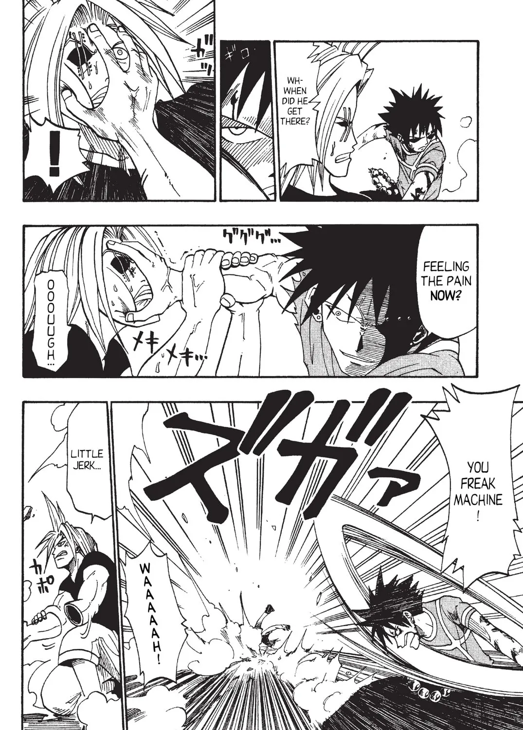 Rave Master Chapter 34 page 15 - 