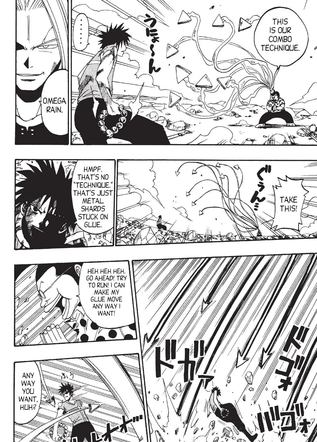 Rave Master Chapter 34 page 19 - 