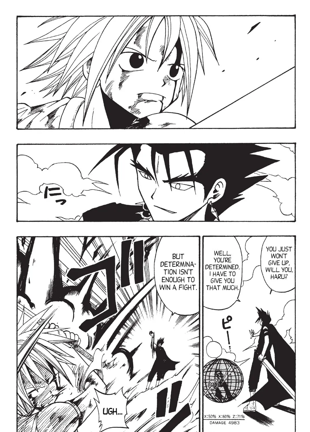 Rave Master Chapter 34 page 3 - 