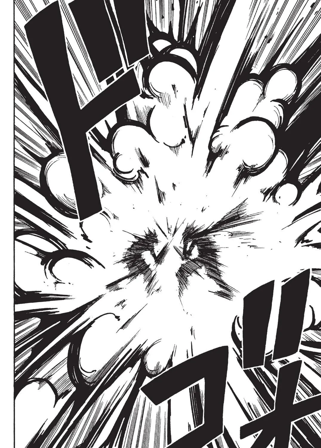 Rave Master Chapter 34 page 35 - 