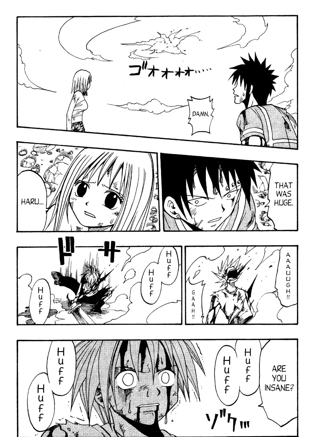 Rave Master Chapter 34 page 37 - 