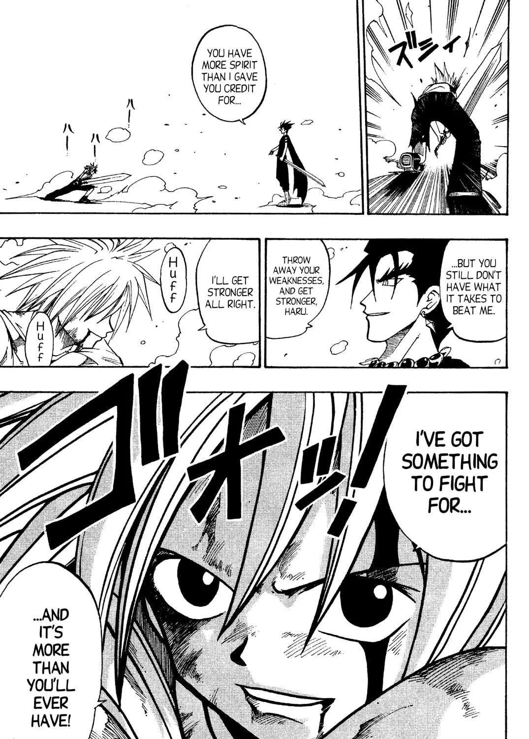 Rave Master Chapter 34 page 5 - 