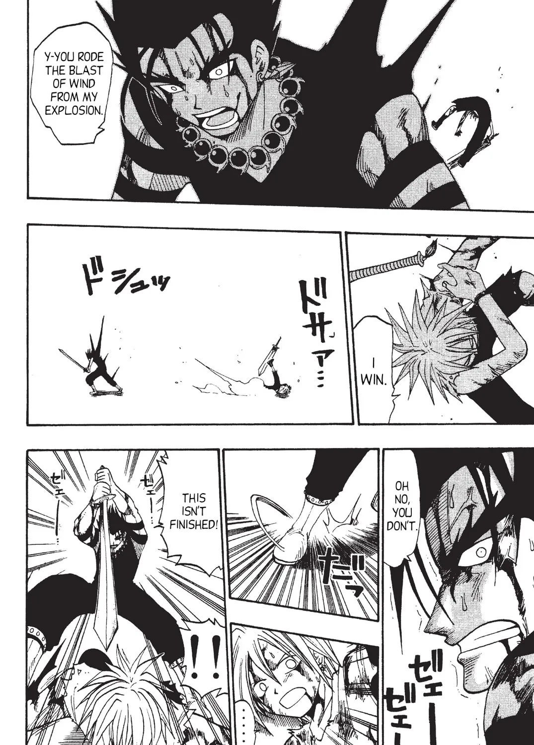 Rave Master Chapter 35 page 13 - 